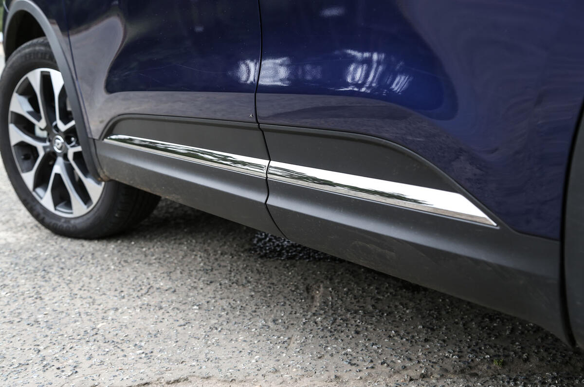 Renault Koleos side sills