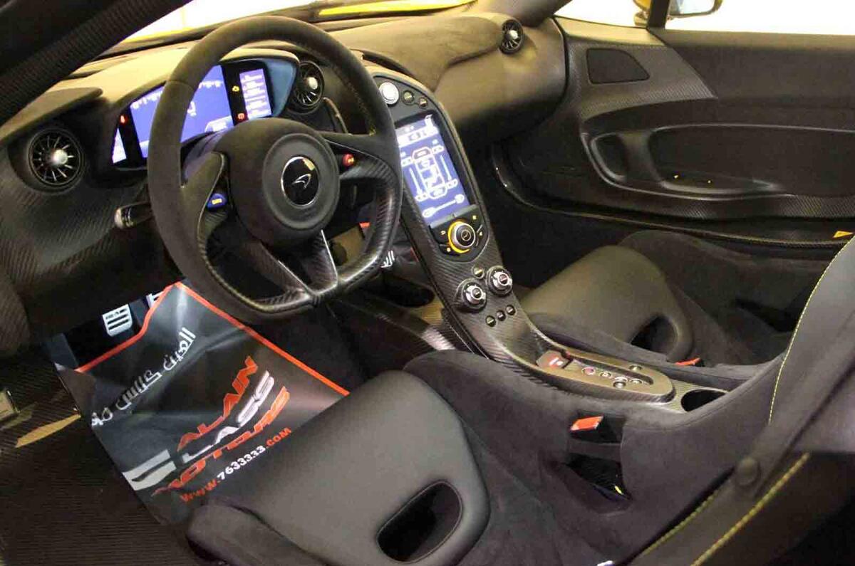 no title McLaren P1 on sale in Dubai