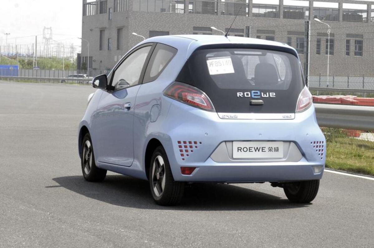 4 star Roewe E50