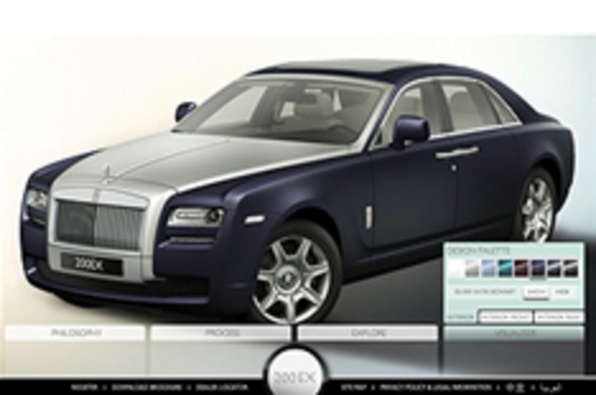 Rolls-Royce Ghost configurator