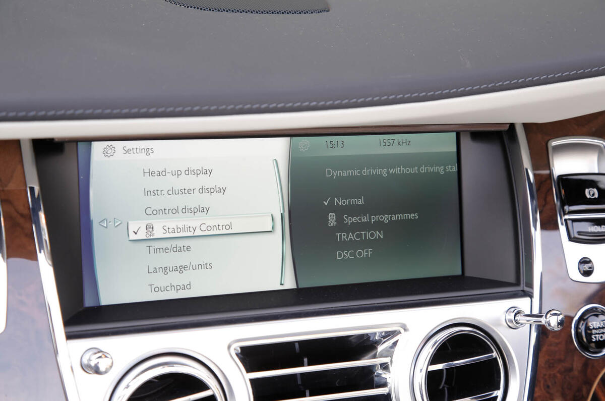 Rolls-Royce Dawn iDrive system