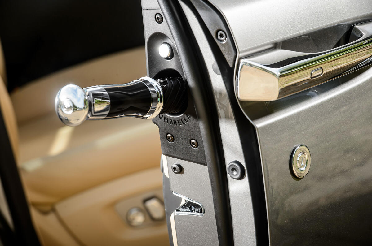 Rolls-Royce Ghost umbrella