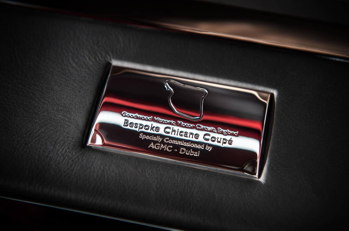 Bespoke Rolls-Royce Phantom Coupe revealed
