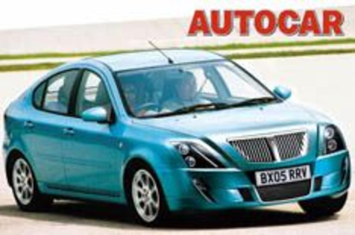 Lotus to help with new Rover?