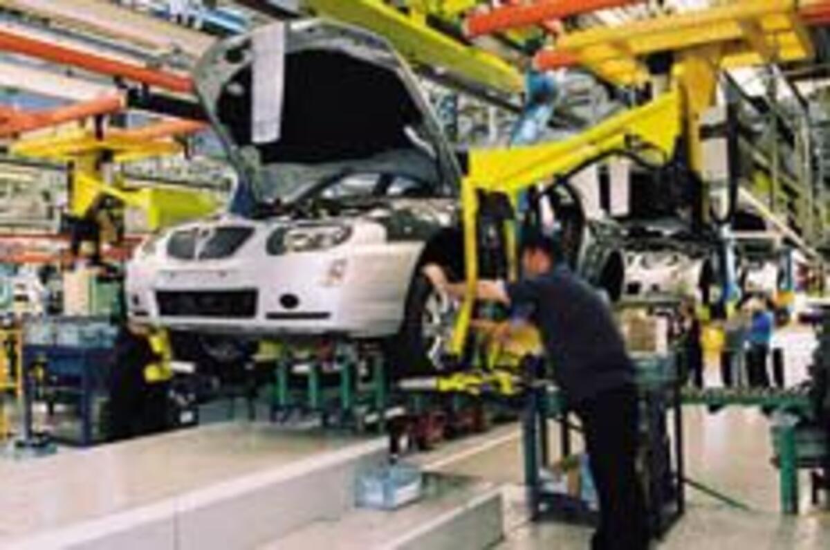 £50m of Rover fund unused