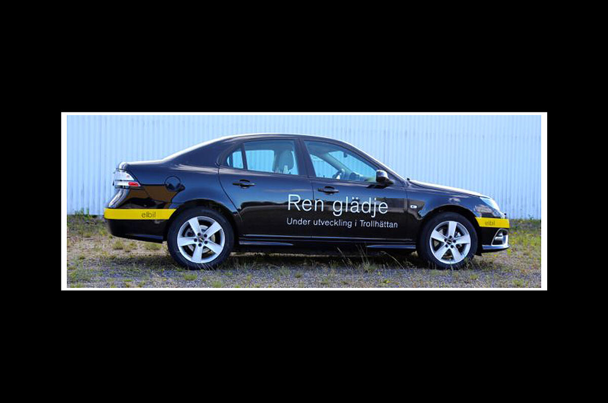 Latest Saab news