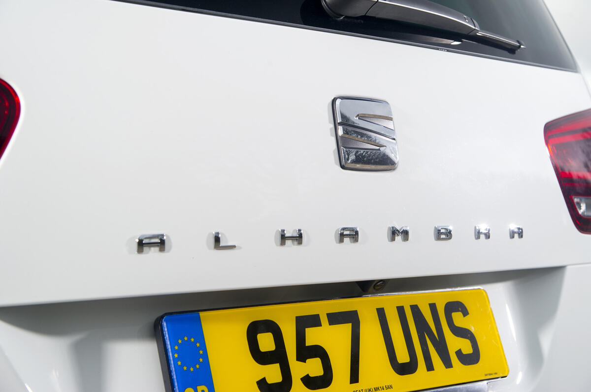 Seat Alhambra badging