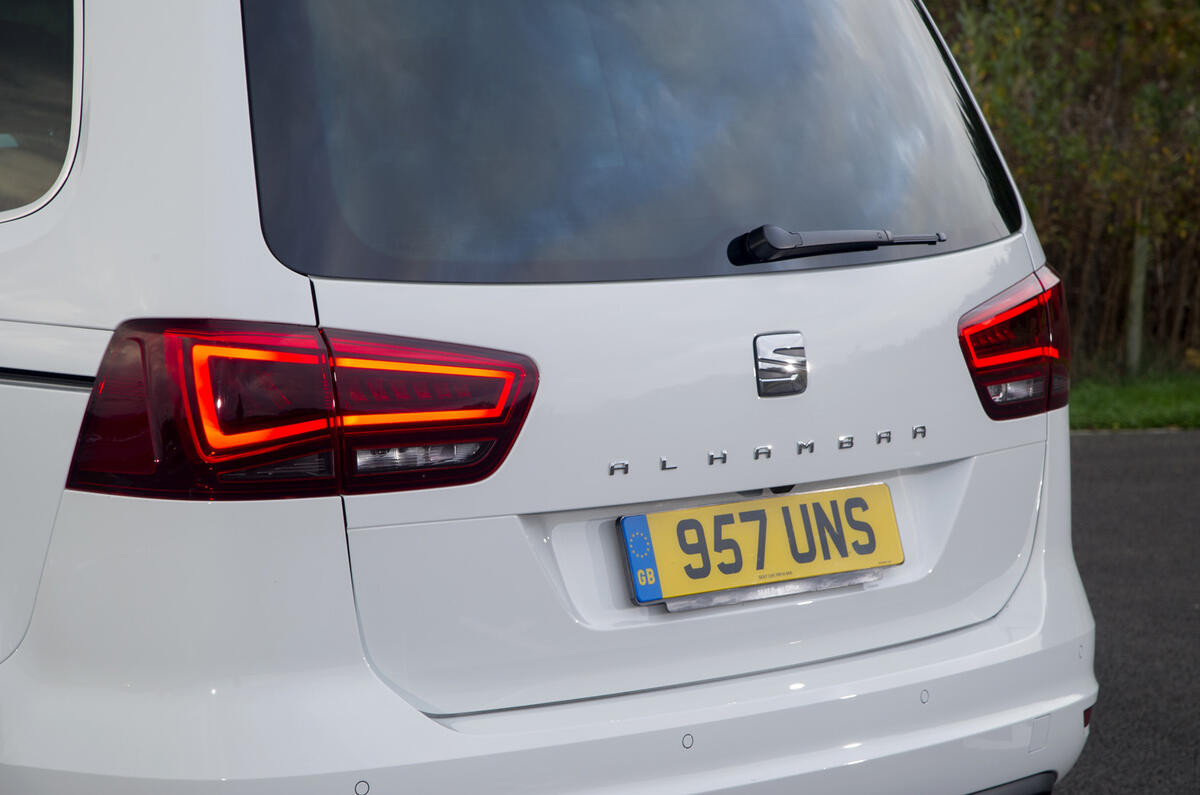 Seat Alhambra rear lights