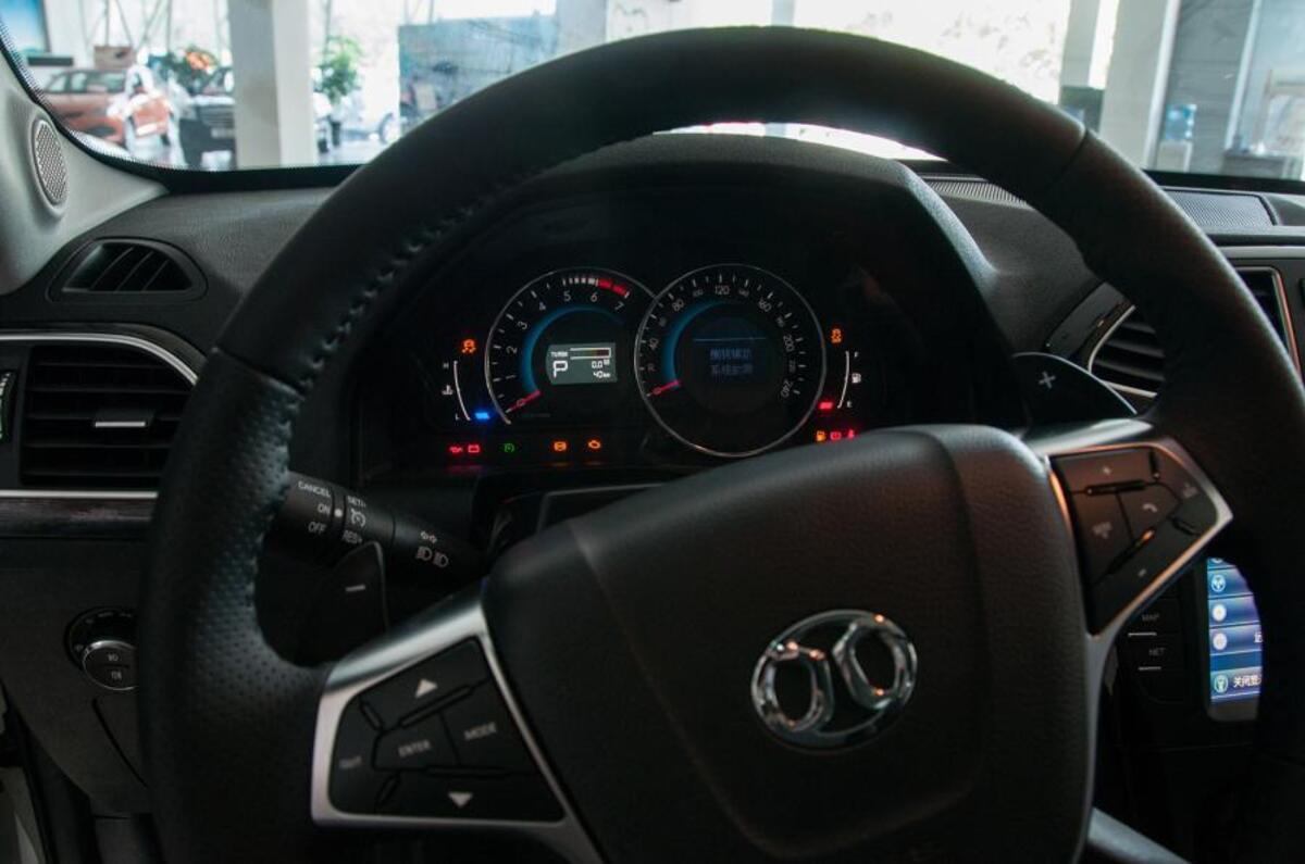 Senova D50 steering wheel
