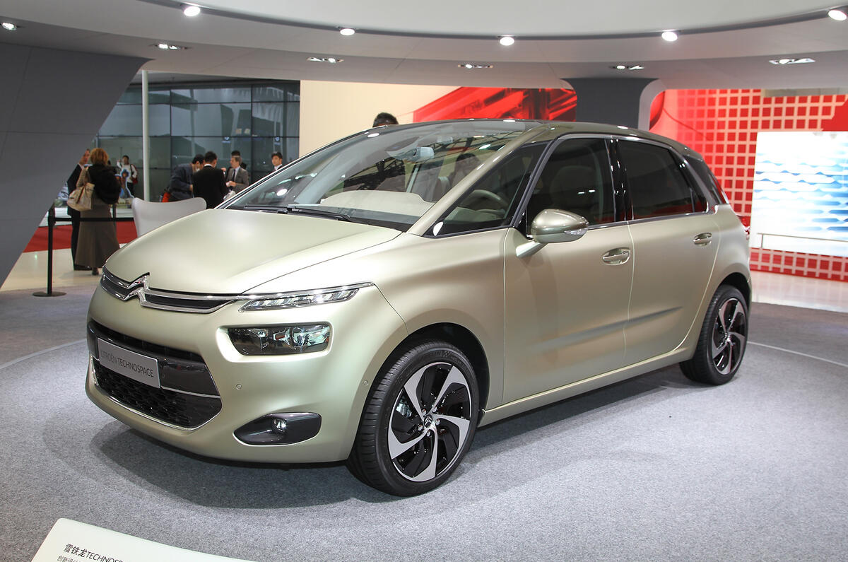 no title Shanghai motor show 2013 gallery