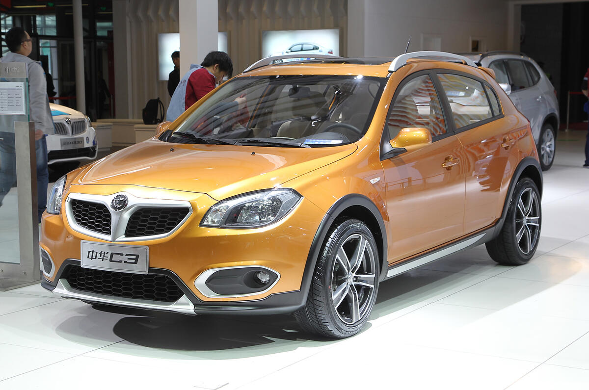 no title Shanghai motor show 2013 gallery