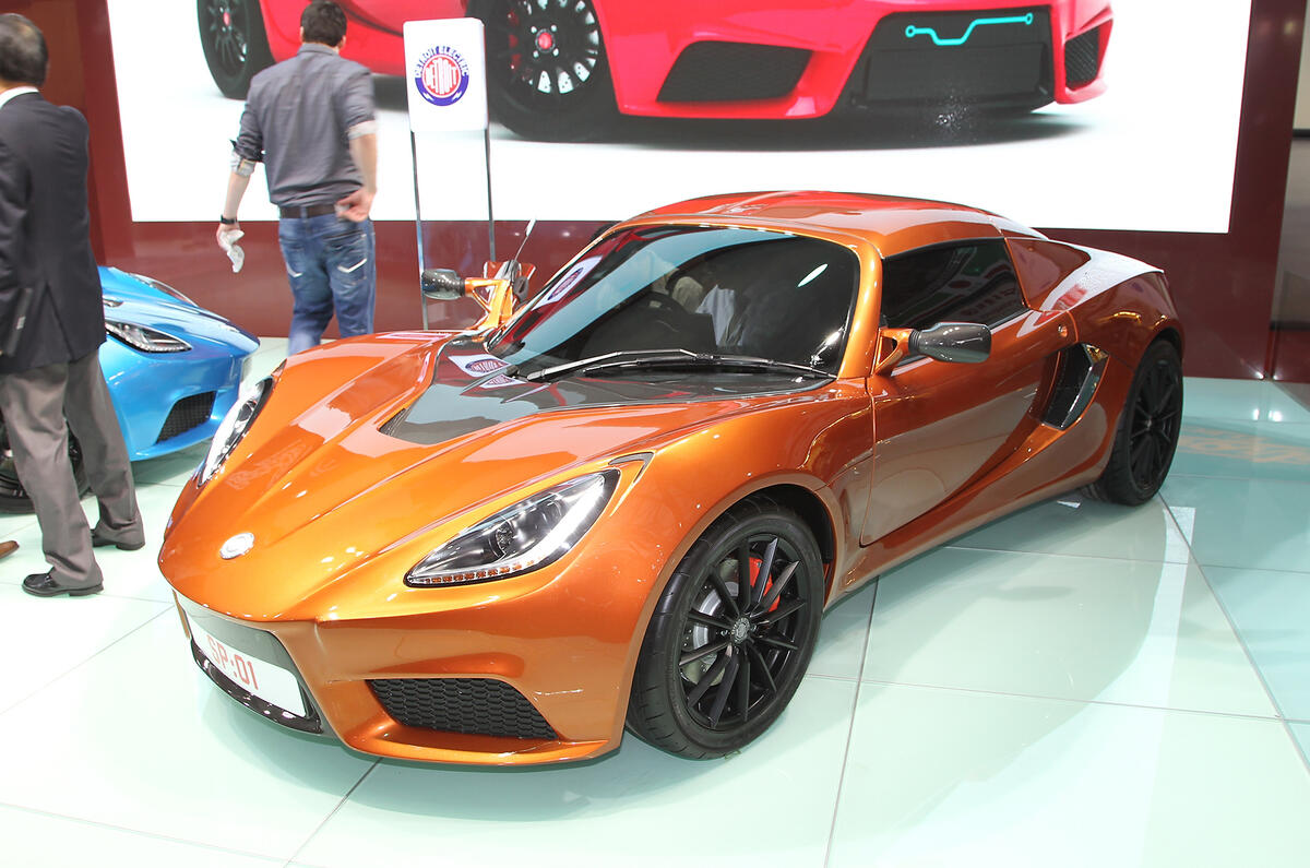 no title Shanghai motor show 2013 gallery