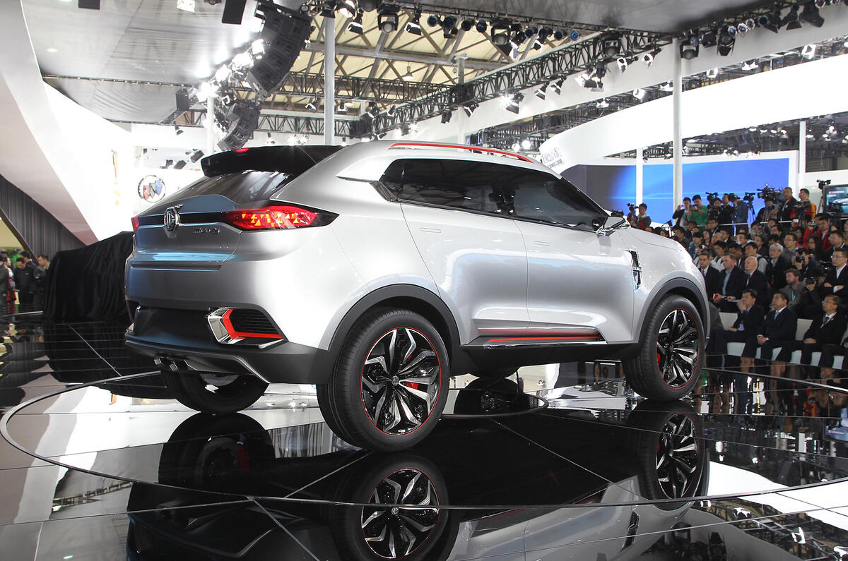 MG CS Concept SUV: Shanghai motor show 2013