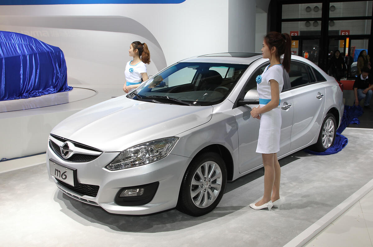 no title Shanghai motor show 2013 gallery