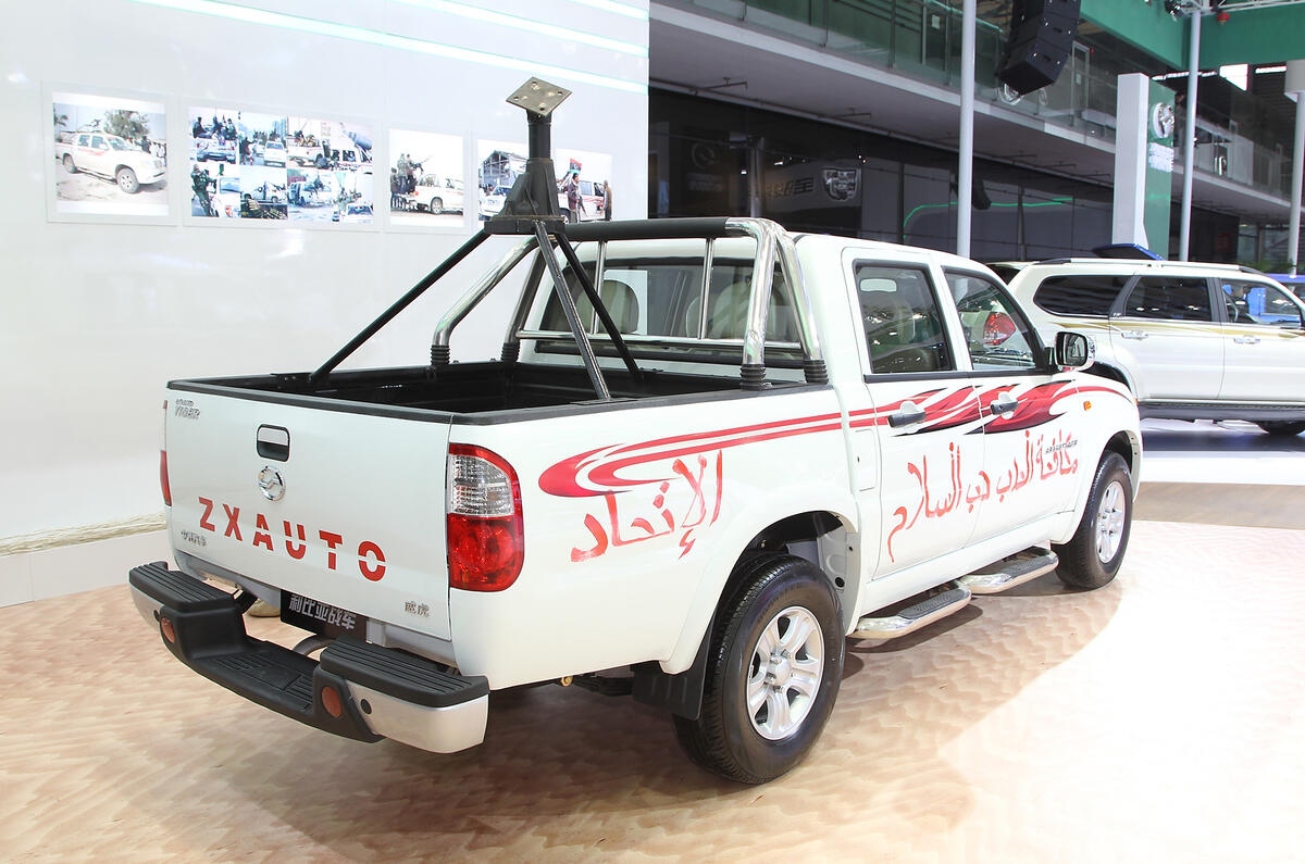 no title Shanghai motor show 2013 gallery