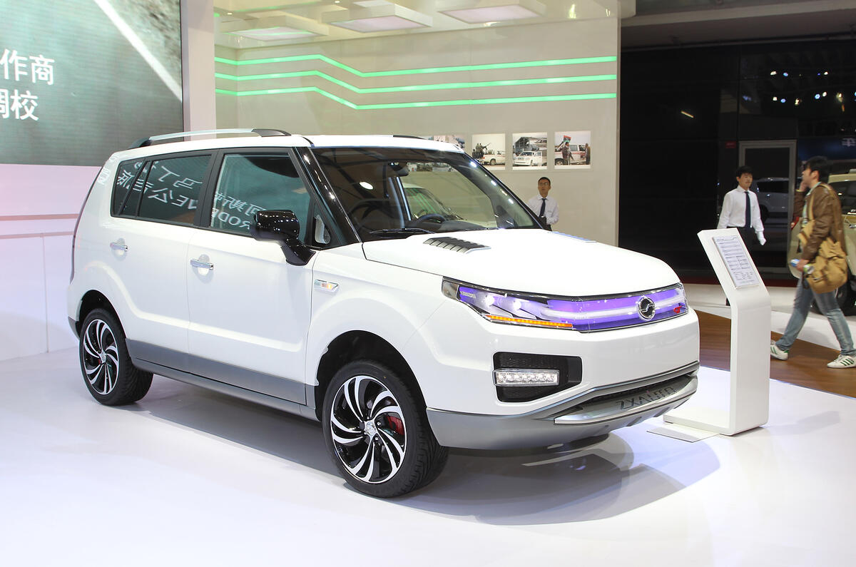 no title Shanghai motor show 2013 gallery