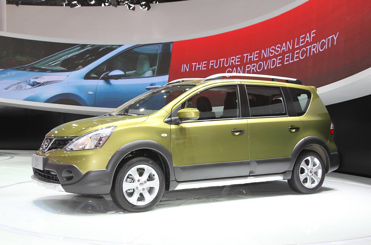 no title Shanghai motor show 2013 gallery