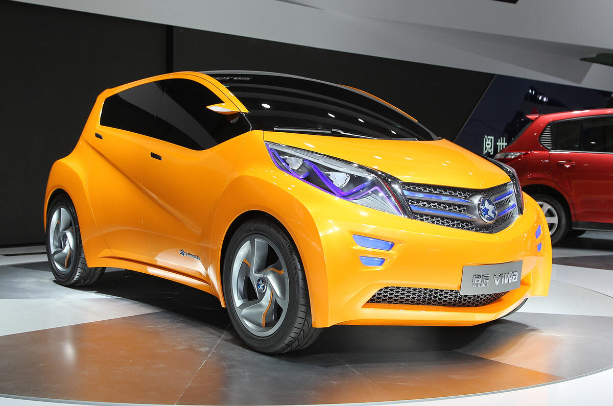 no title Shanghai motor show 2013 gallery