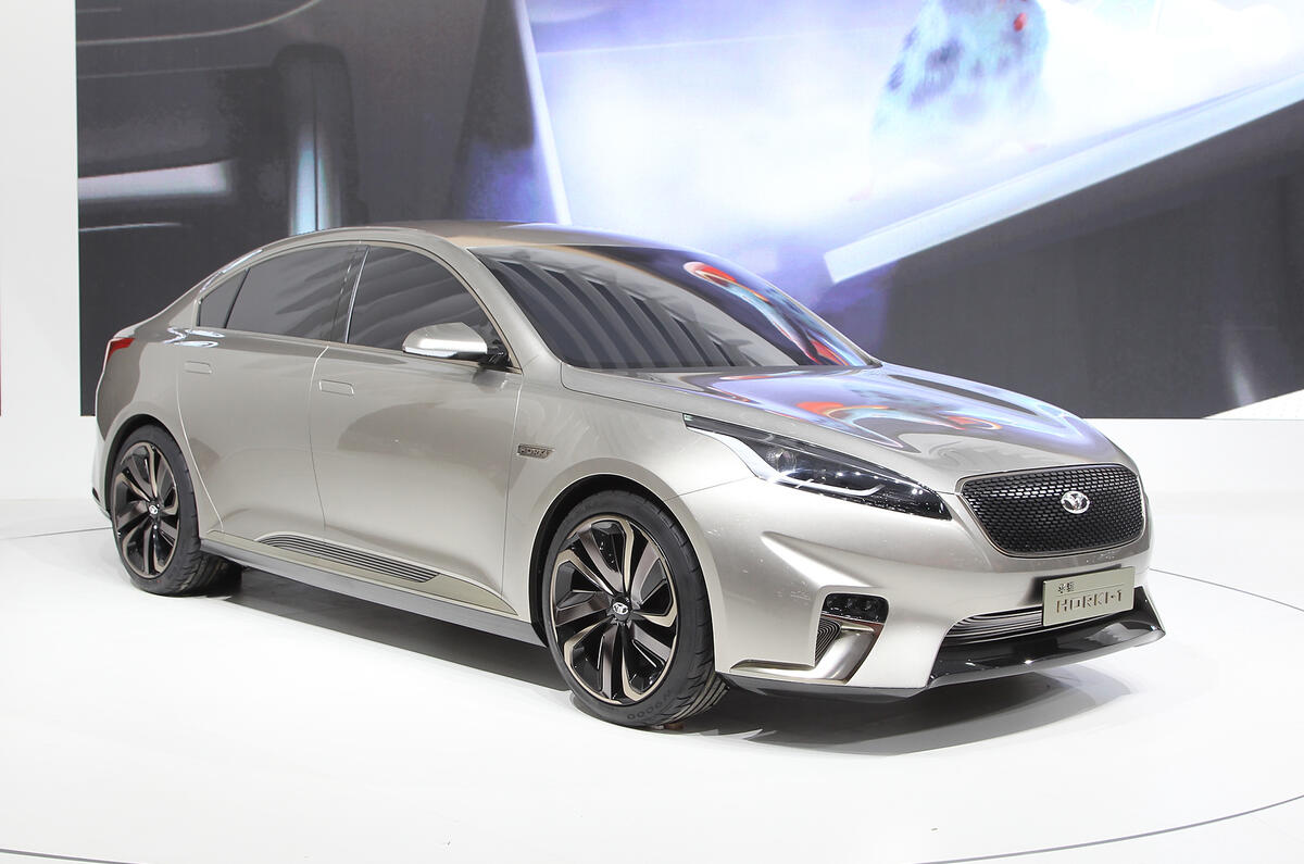 Kia launches new Chinese brand: Shanghai motor show 2013