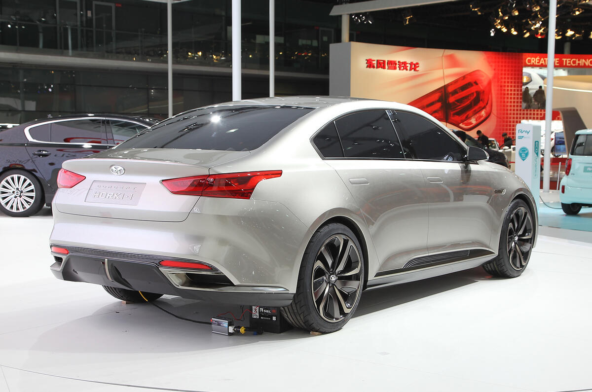 no title Kia launches new Chinese brand: Shanghai motor show 2013