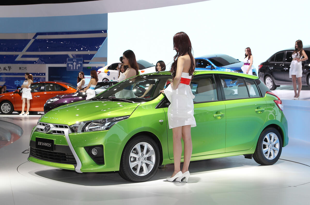 no title Toyota unveils striking six-seater hybrid concept: Shanghai motor show 2013