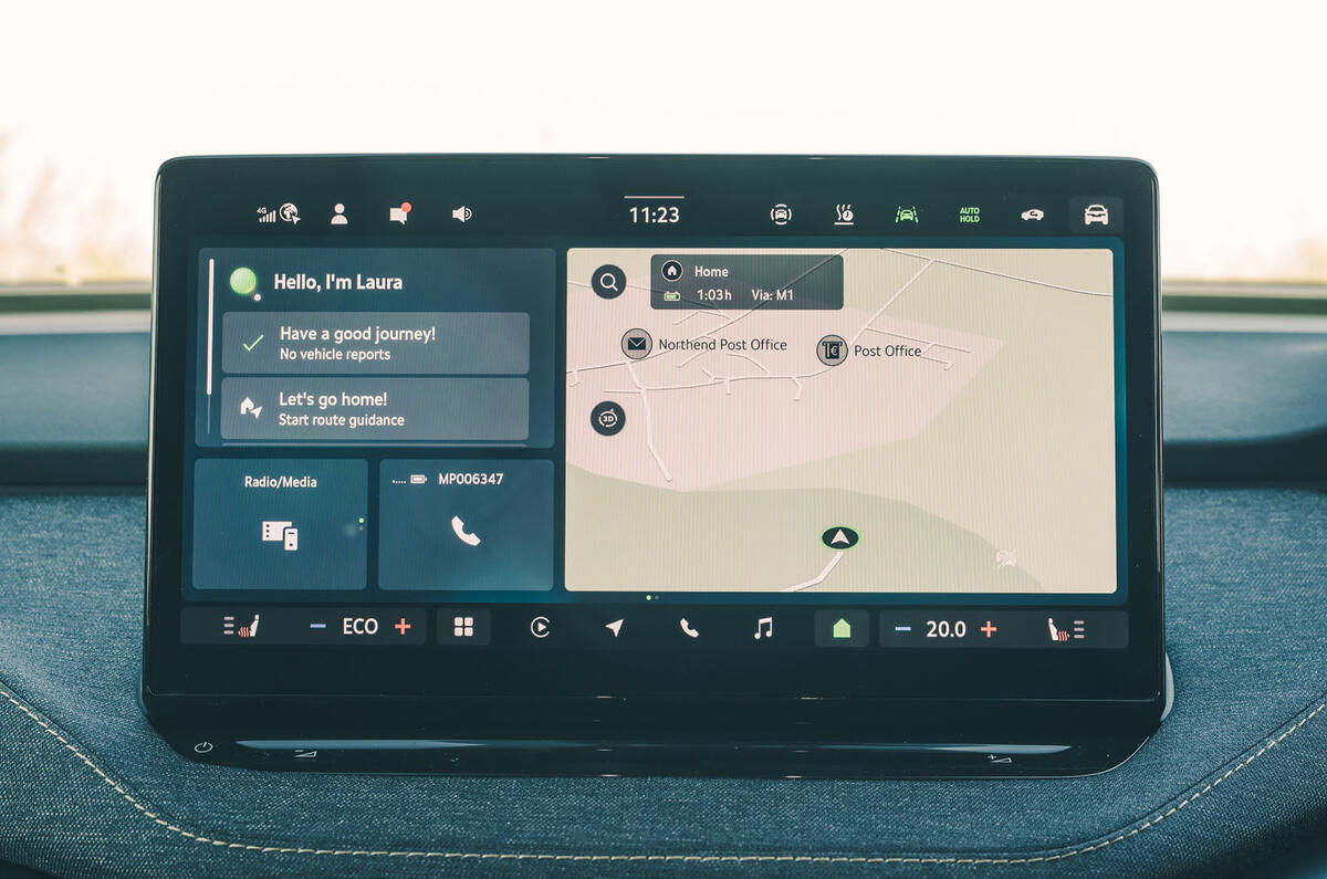 skoda elroq rt 2025 infotainment 14