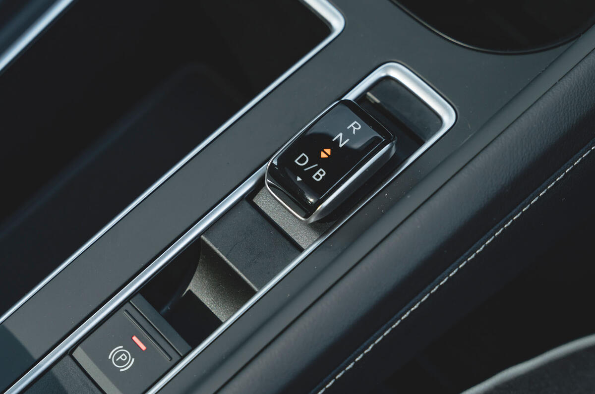 Skoda Enyaq 2025 Review drive selector 12