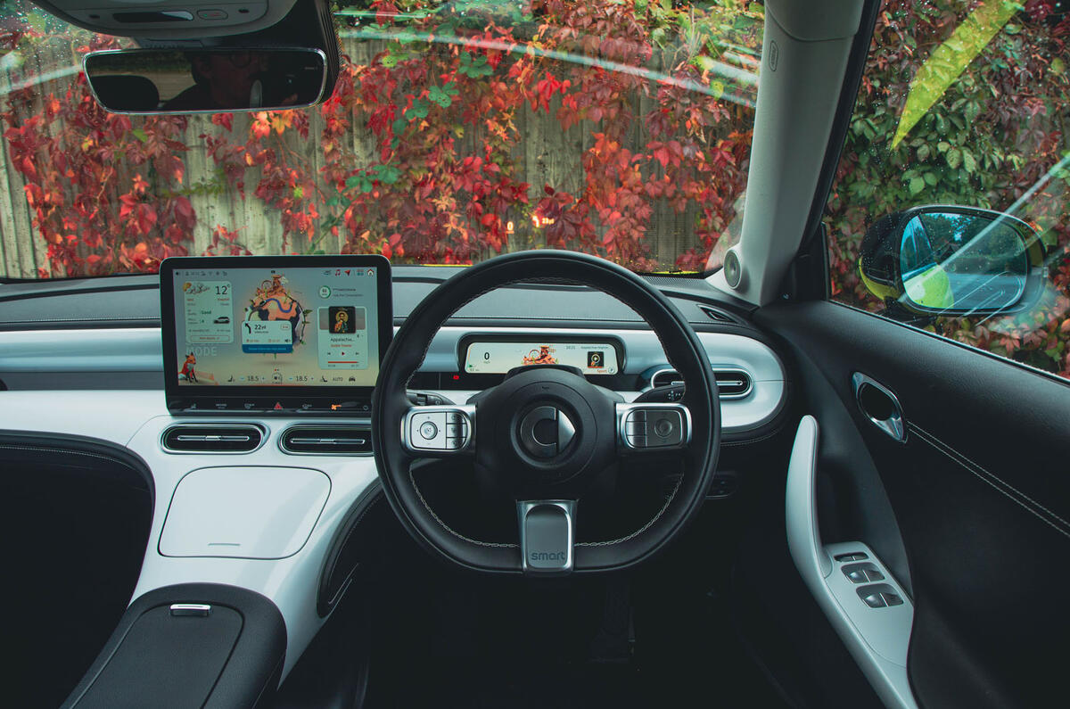 smart 1 review 2023 08 dash