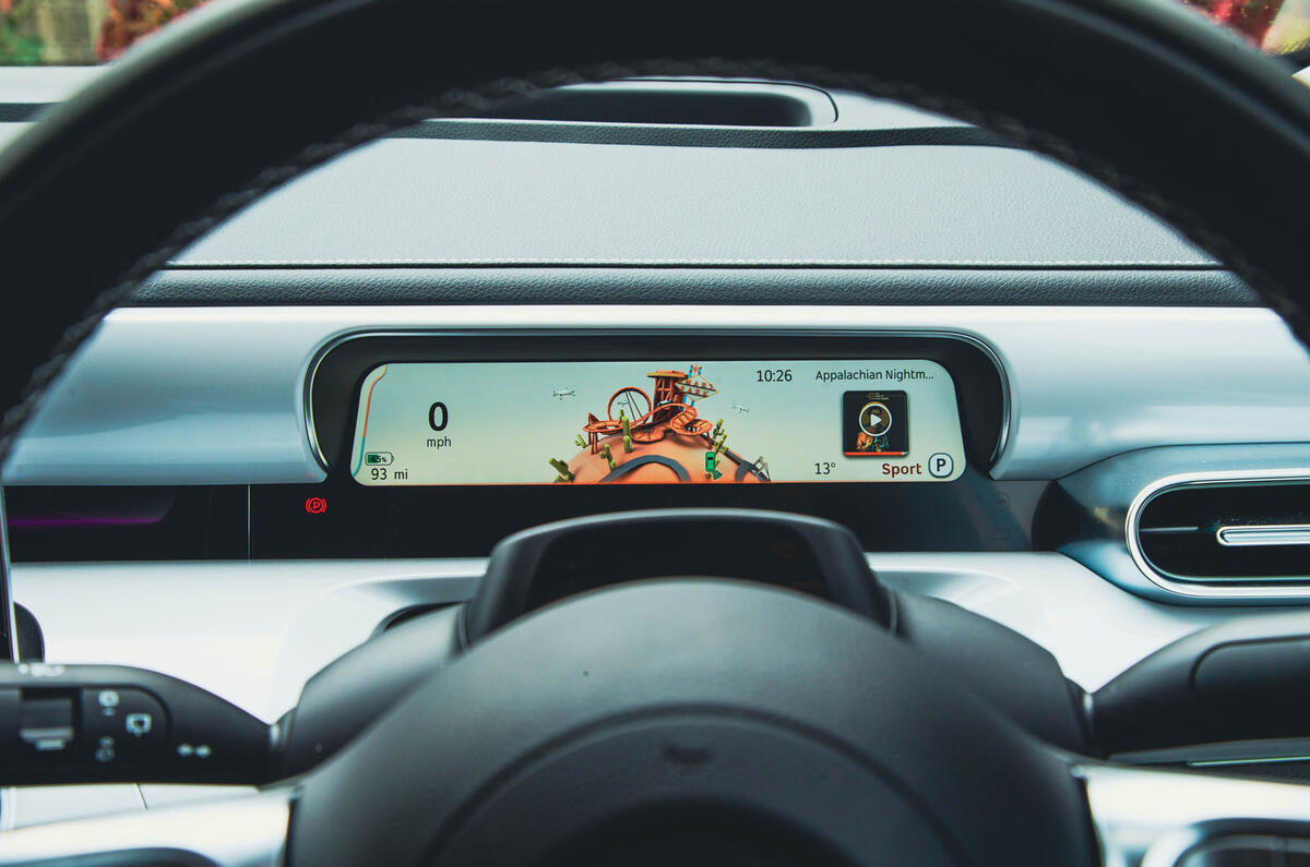 smart 1 review 2023 13 dials