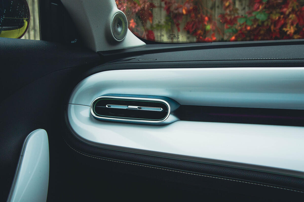 smart 1 review 2023 15 trim