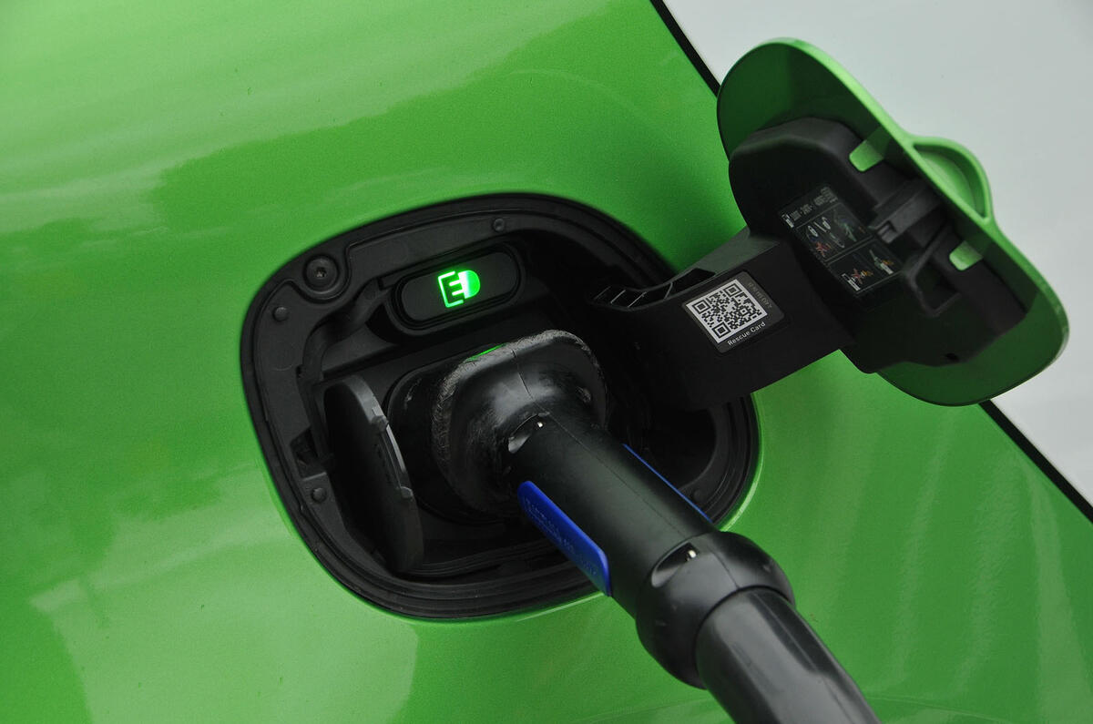 Smart Forfour Electric Drive charging port