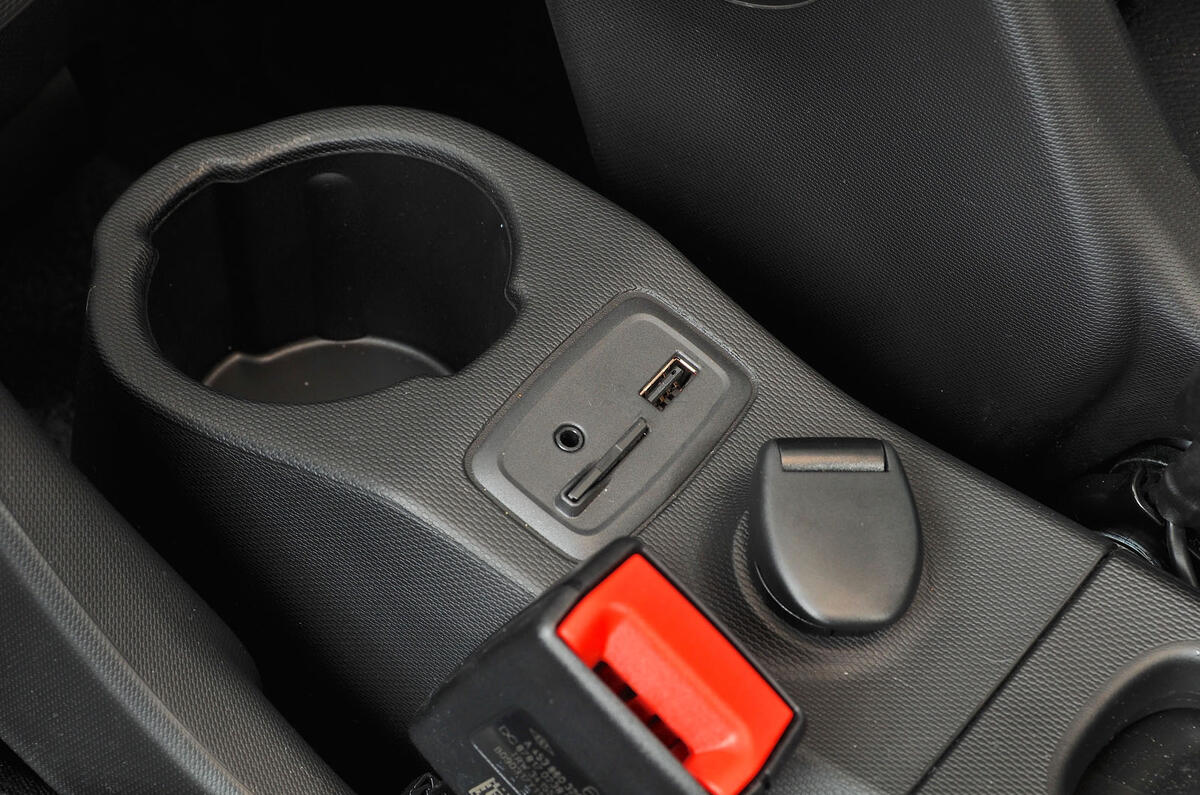 Smart Forfour Electric Drive cupholder