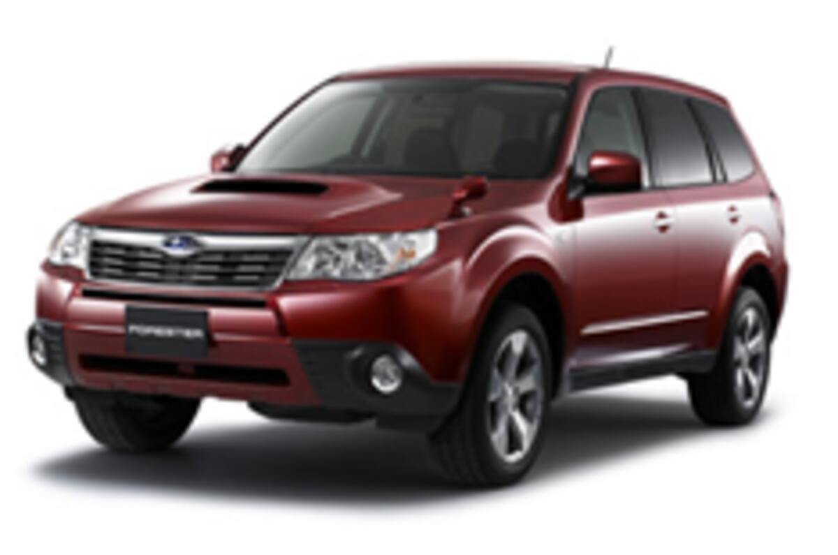Revealed: Subaru Forester