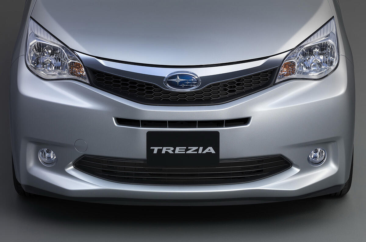 no title Subaru's new compact MPV