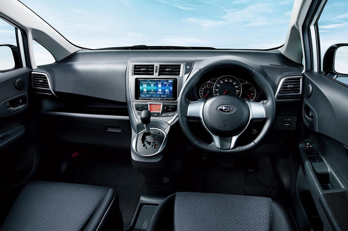 no title Subaru's new compact MPV