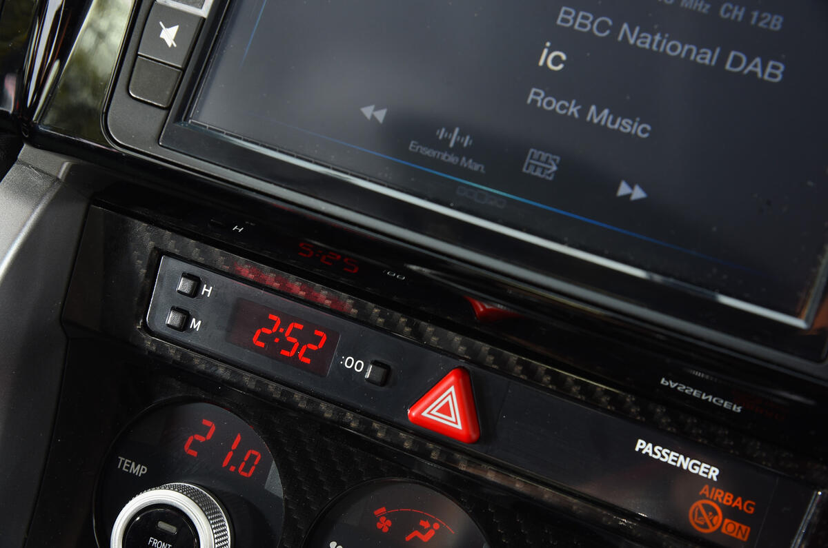 Subaru BRZ digital clock