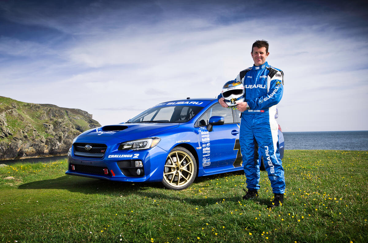 no title Subaru sets new Isle of Man TT lap record - new pictures