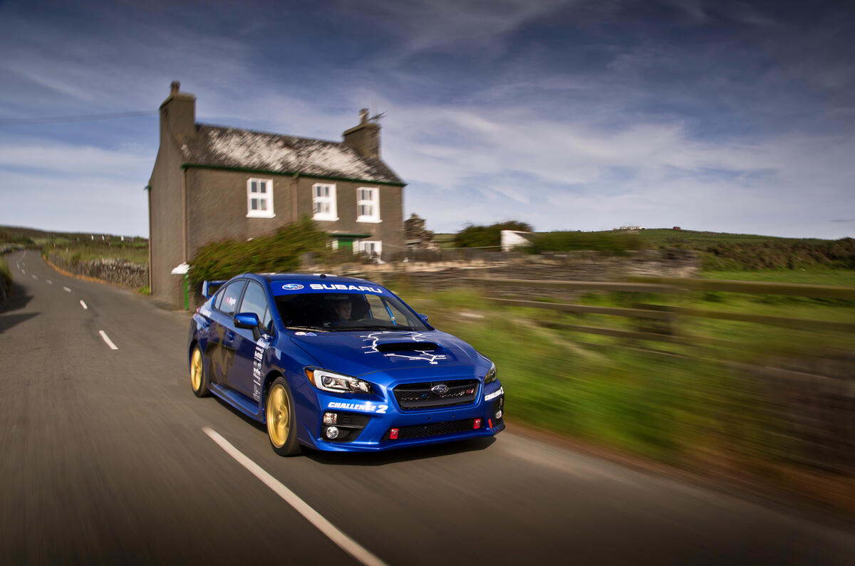 no title Subaru sets new Isle of Man TT lap record