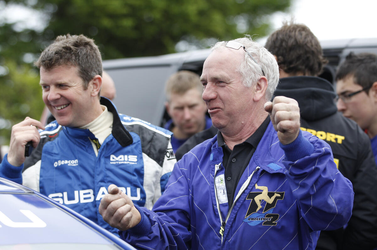 no title Subaru sets new Isle of Man TT lap record