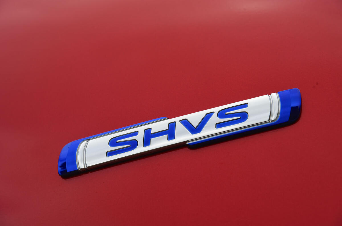 Suzuki Swift hybrid badging