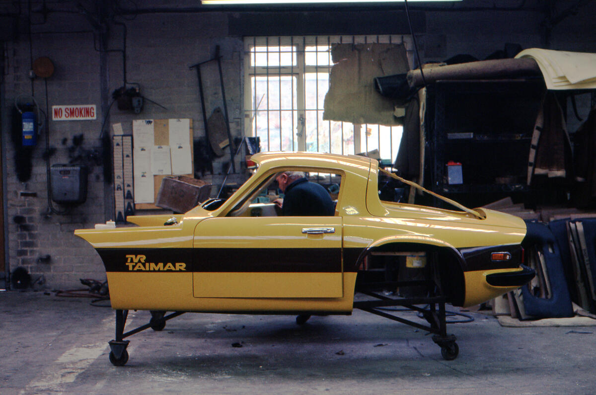 Binging back TVR: Reliving the glory years