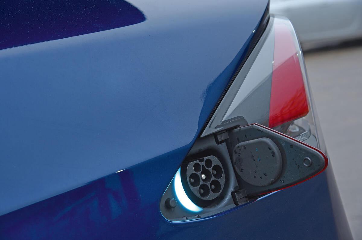 Tesla Model X charging port