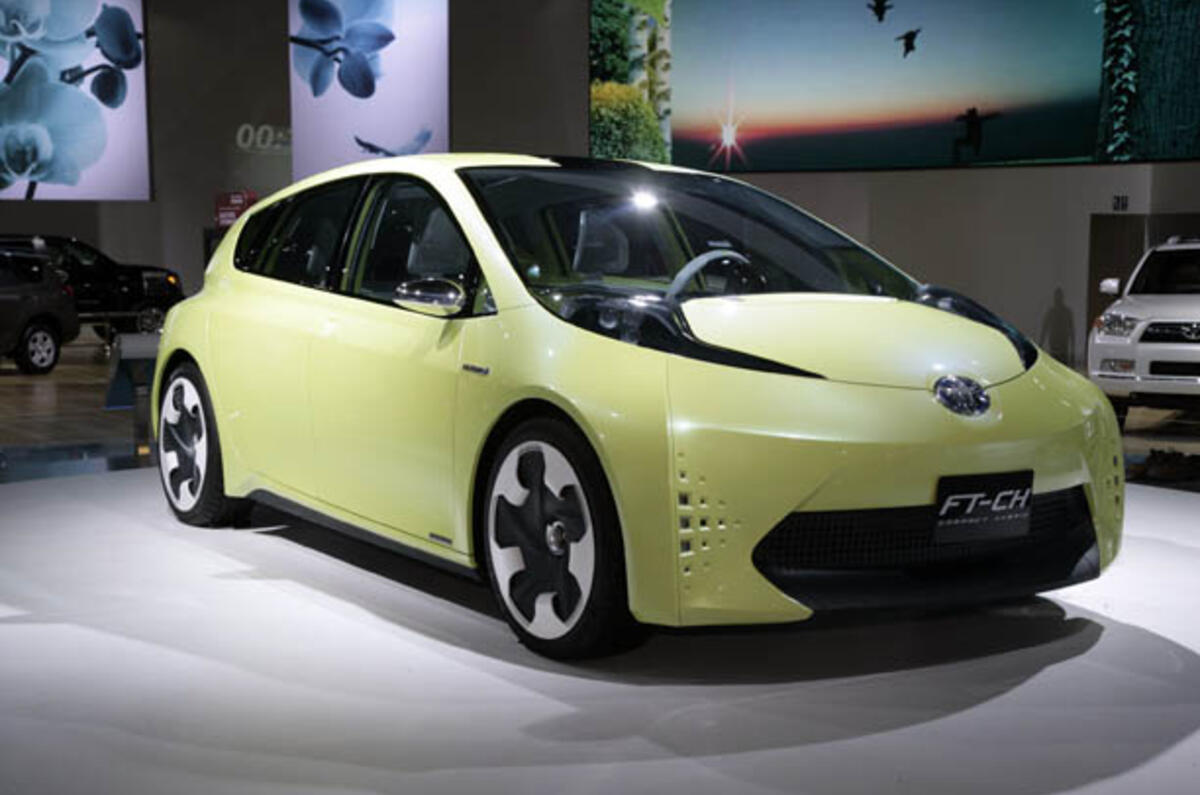 no title Toyota plans 'sporty' hybrids