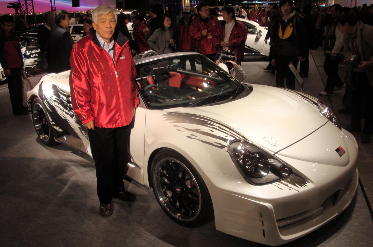 no title Toyota to launch new Supra, MR2