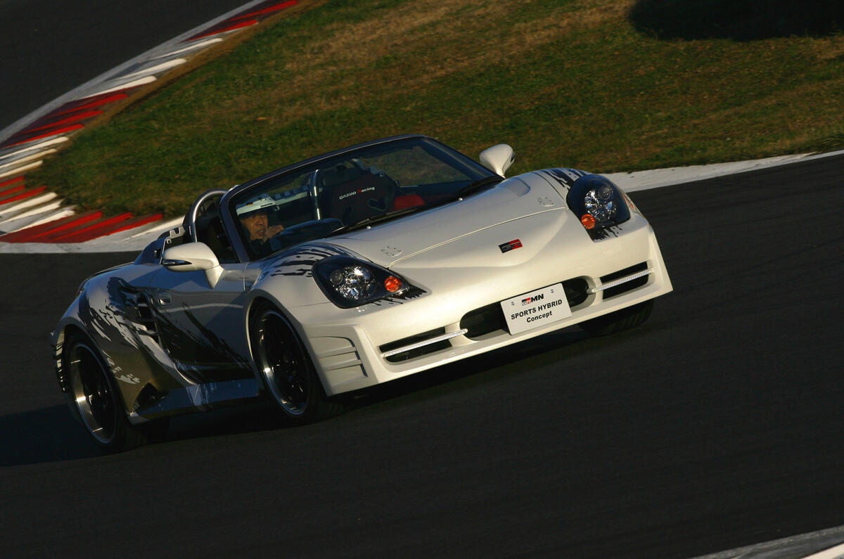Toyota reveals hybrid sports car