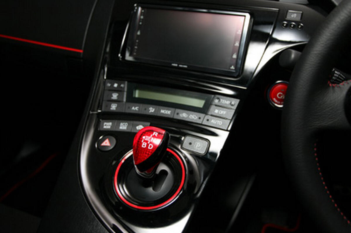 Sporty Prius unveiled in Tokyo