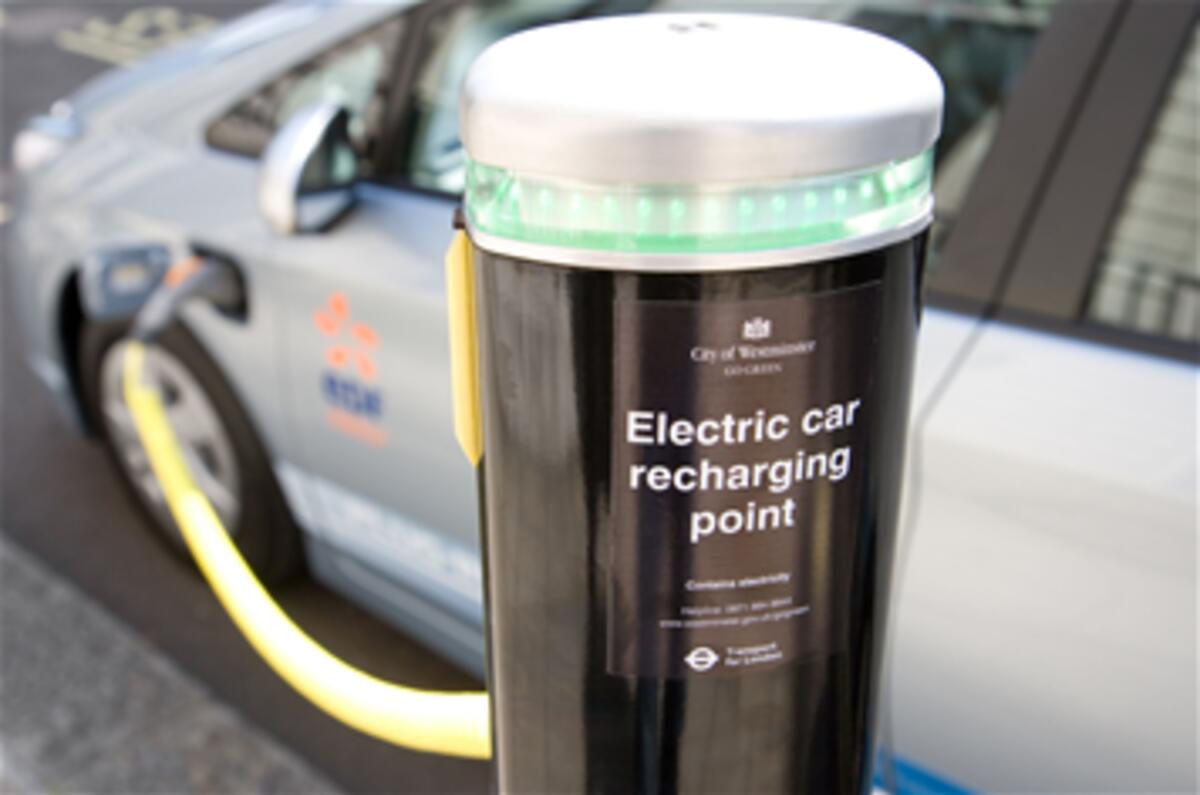 Car makers agree EV standards