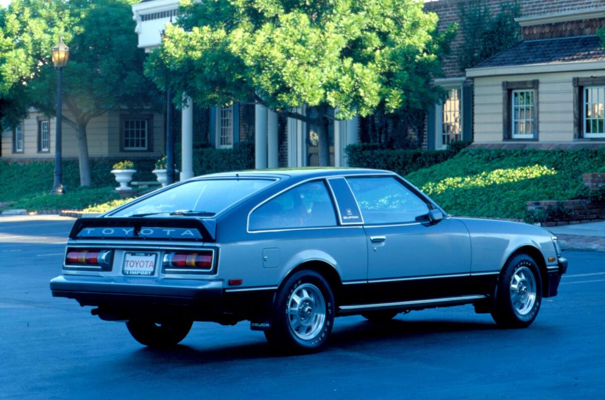 no title Toyota Supra: picture special