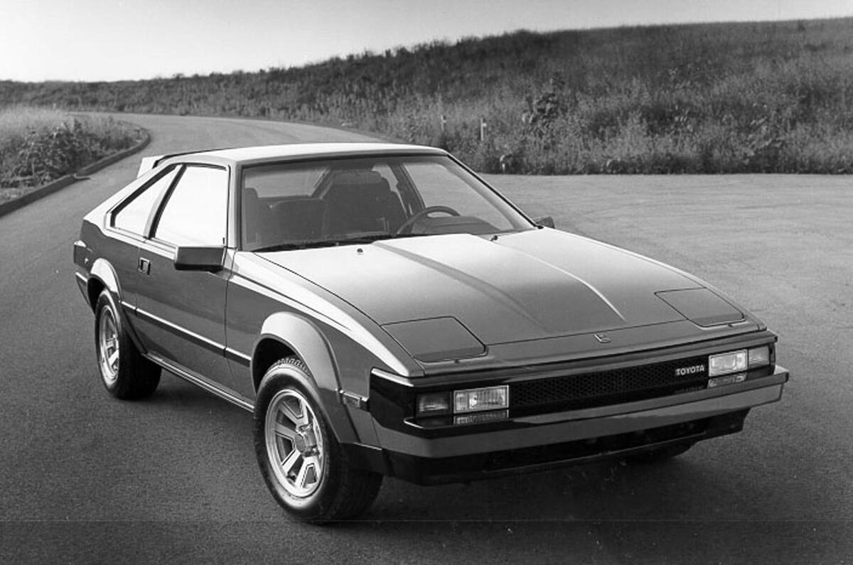 no title Toyota Supra: picture special