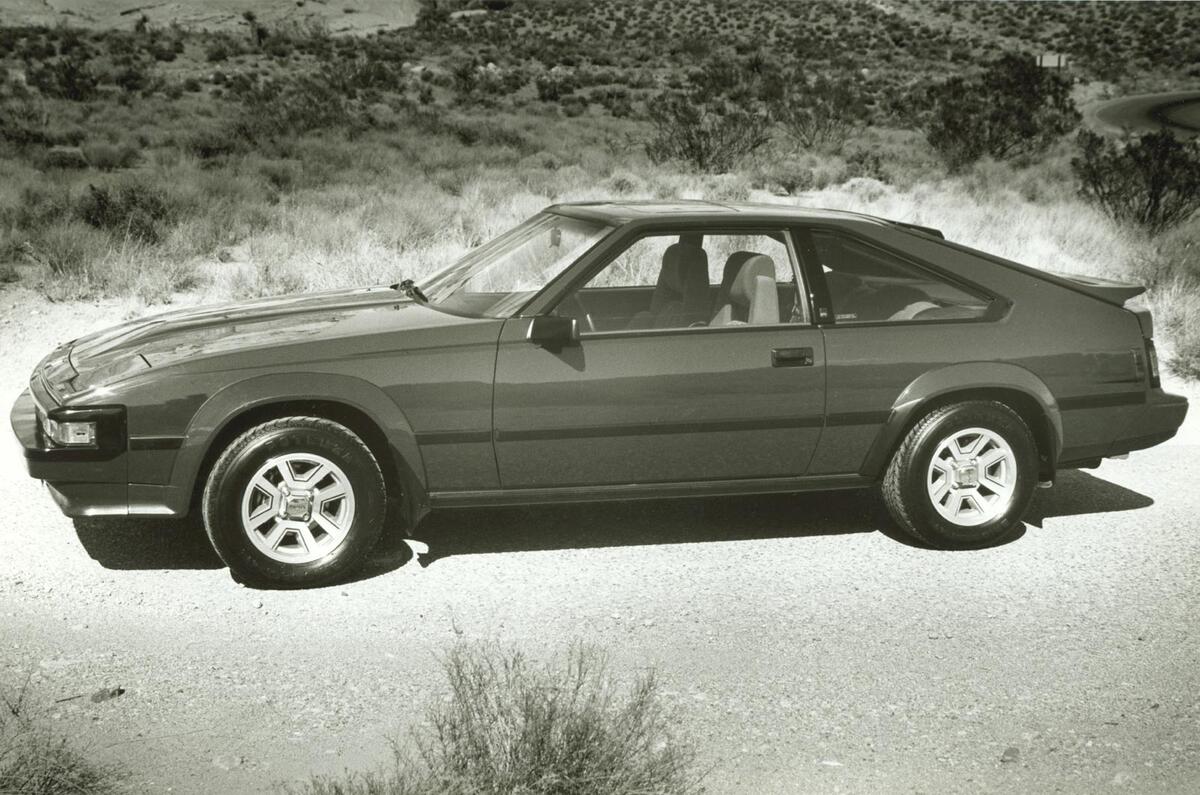 no title Toyota Supra: picture special